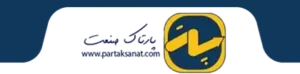 Partak Sanat logo
